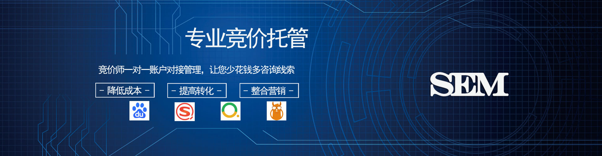 托克托百度充值高返点